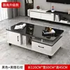 Mesa de centro com oferta especial para sala de estar, uso doméstico, conjunto moderno minimalista de luxo leve com mesa de centro e rack de TV, mesa de centro pequena de vidro temperado