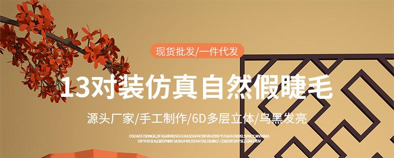 详情页_01.jpg