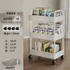 Estantería con carrito pequeño para el suelo de la cocina, cesta para verduras, multicapa, móvil, para baño, inodoro, mesita de noche, almacenamiento de aperitivos, estantería