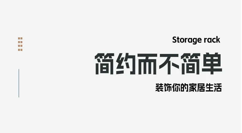 详情_04.jpg