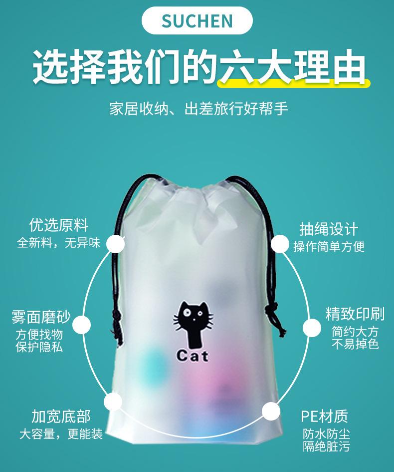 详情_04