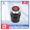 35881-T4N-702 35881-T4N-H02 É Adequado para Interruptor de Partida/Parada de Motor de Carro Honda