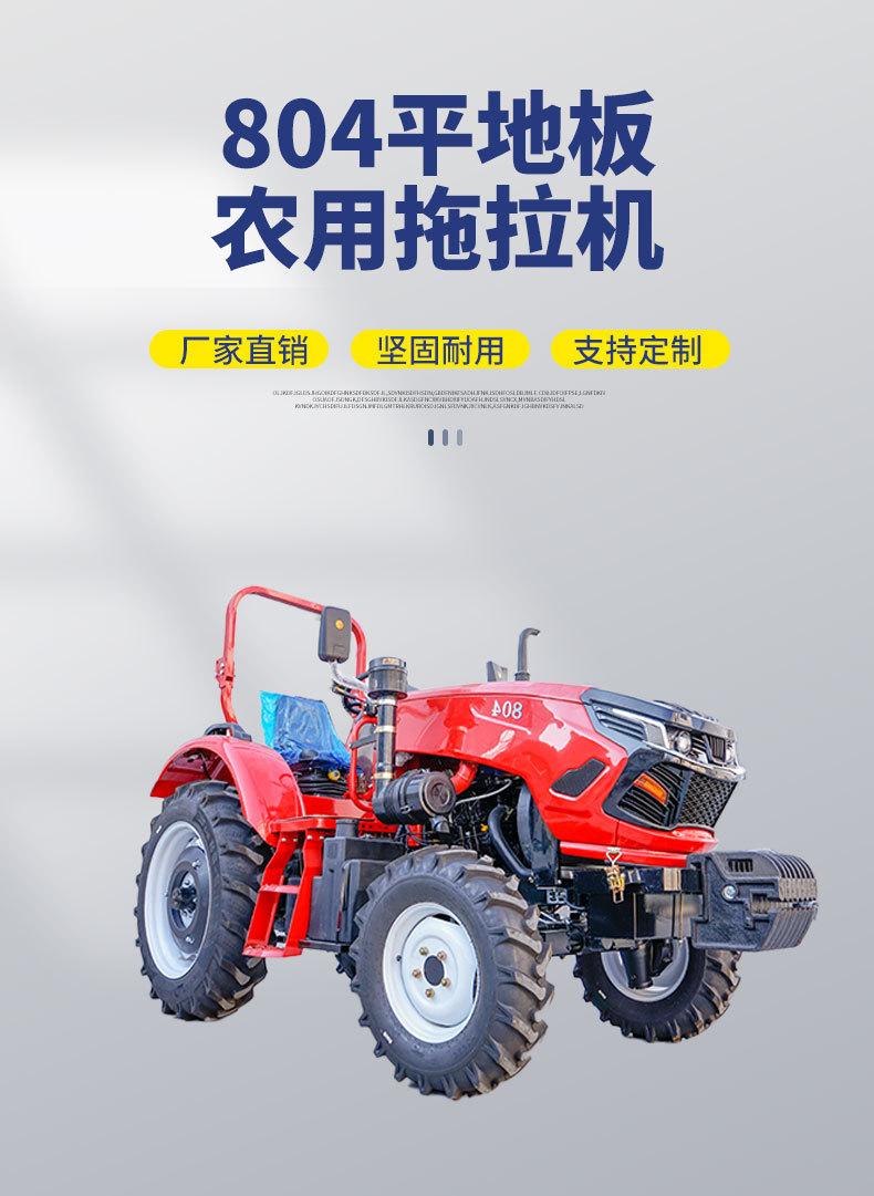 详情_02