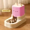 Dispensador Automático de Comida y Agua para Gatos, Dos en Uno, Gran Capacidad, Circulación Automática, Comedero y Bebedero para Gatos y Perros, Alimentador Programable