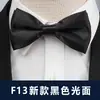 Pajarita para hombre, estilo formal, para banquetes, bodas, novios, padrinos de boda, moda informal.