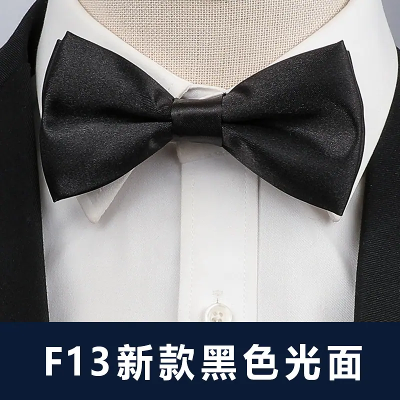 F13新款黑色光面.jpg