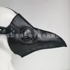 Máscara de Bico de Peste Venda Quente Transfronteiriça Capuz de Terror de Halloween Máscara Facial Completa de Doutor da Peste Steampunk