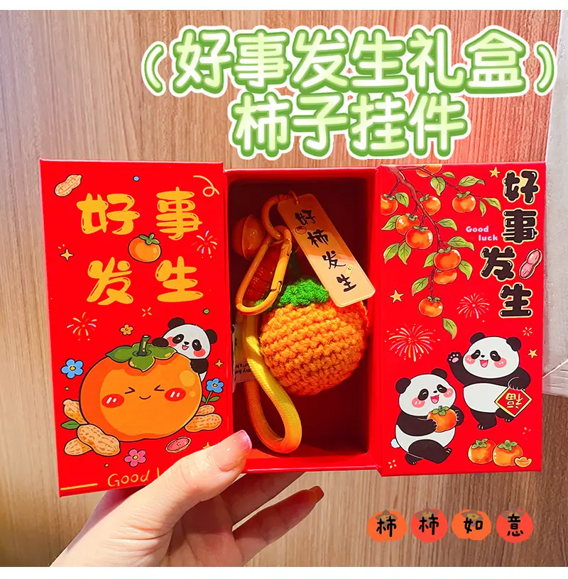 详情_07.jpg