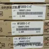 Novo triodo de plugue direto MPS8050-C-AT TO-92 em fita Em estoque Em estoque