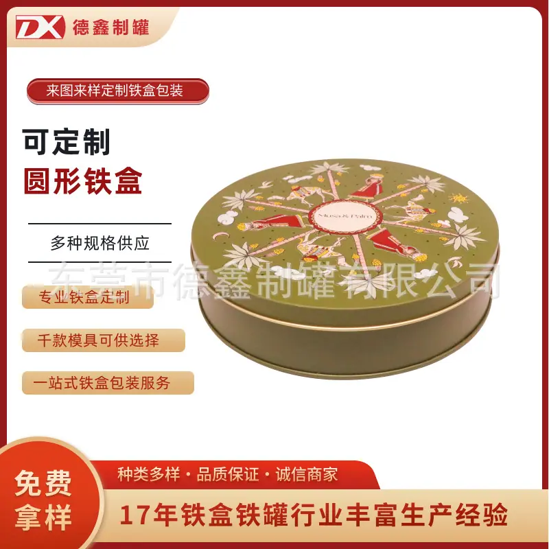 140-35（2）-主图02
