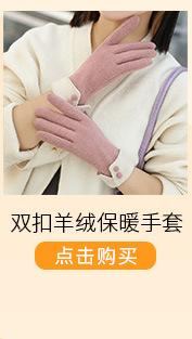 翔宇关联_07