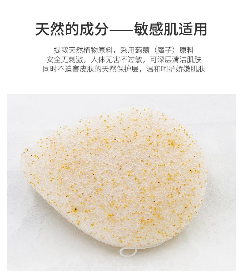 核桃籽_05.jpg