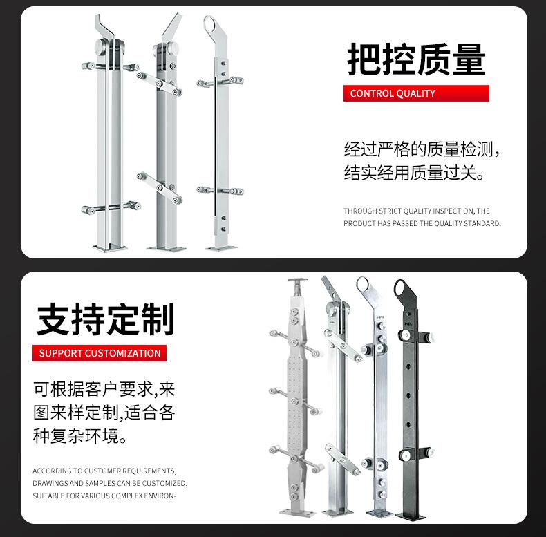 永固详情页_09.jpg