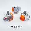 Mango Ps5 Tmr Hall Rocker Switch Pro/Ps4 Resistencia Magnética Rocker Xbox Drift Accesorios de Reparación