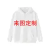 Suéter de manga larga con estampado digital 3D transfronterizo para hombre, sudadera con capucha de calavera de terror de Halloween, estilo europeo y americano, para comercio exterior