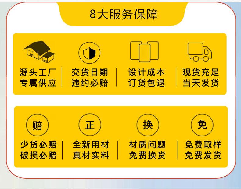 长版_05