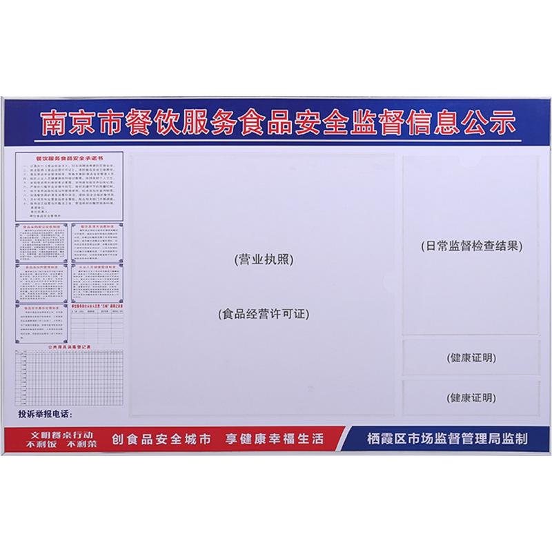 QQ图片20181012140039