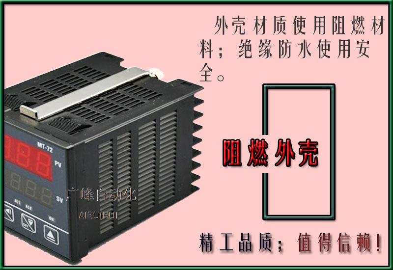 产品细节M-T96-4外壳材料