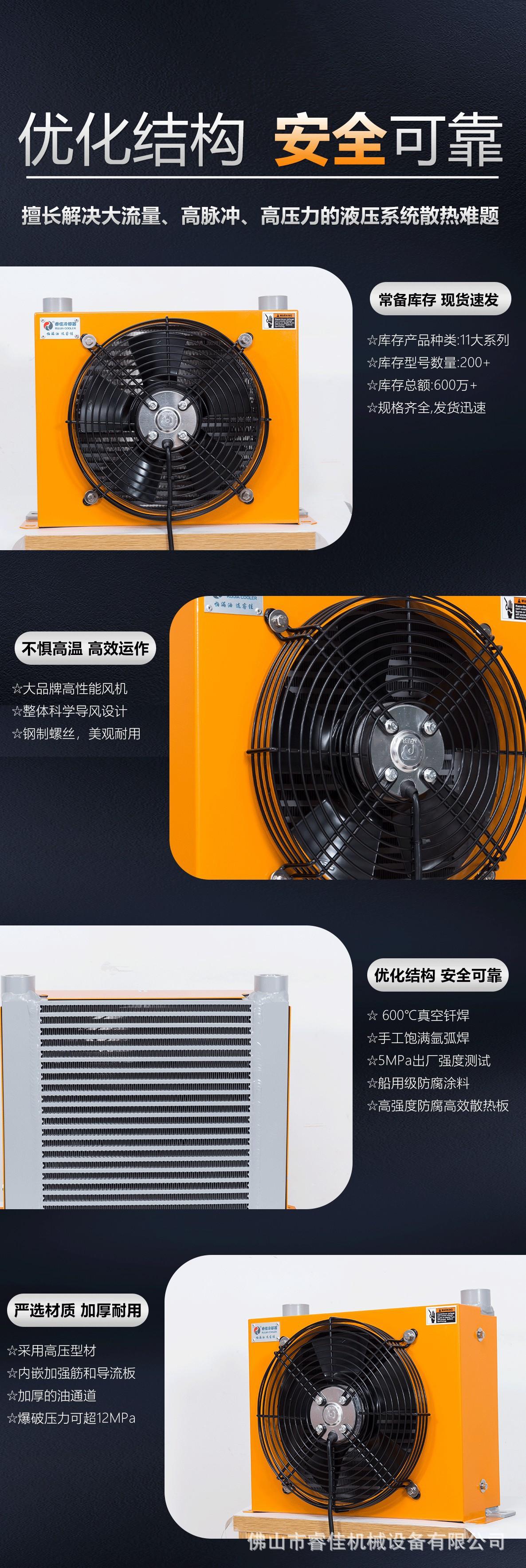 详情（修改后）（加实拍展示）（产品数值）4版_07.jpg