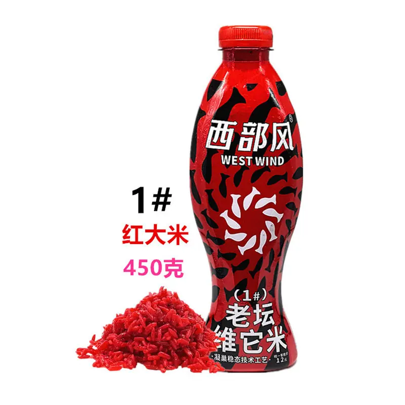 450克维它米1#红大米1