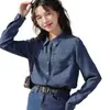Foto Real # Camisa Jeans de Tencel Fina com Proteção Solar para Mulheres, Corte Solto, Emagrecimento, Camisa Retro Cool para Primavera.