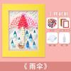 Pacote de Material Criativo Artesanal DIY Bola de Pelo Pintura com Cola Produtos Semi-Acabados para Crianças Brinquedos Educativos Fabricação Atacado
