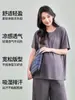 Moda Gestante Primavera e Verão Novos Calças de Gestante Finas Camiseta de Gestante Feminina Conjunto Casual de Gestante Solto Tamanho Grande Emagrecedor