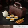 A Caixa de Presente Ru Yao Travel Kung Fu Tea Set é um presente para clientes, pais e idosos, e uma lembrança para eventos de negócios.