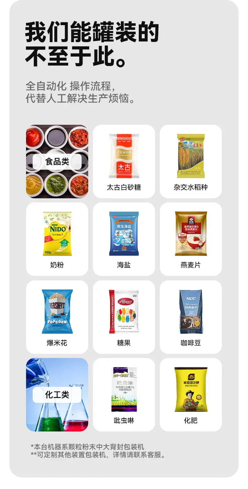 详情_06.jpg