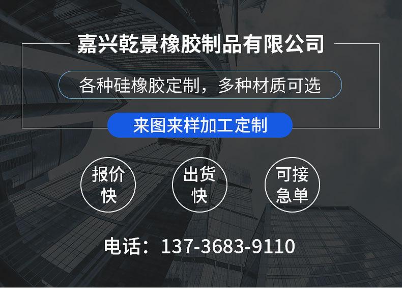 详情页_01