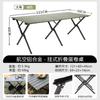 Silla Plegable para Exterior, Ligera y Portátil, Silla Kermit de Ocio para Pesca, Taburete de Camping, Taburete Pequeño Plegable con Respaldo y Reposabrazos
