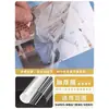 Papel A4 filme plástico para selagem autoadesivo laminação a frio fotos de formatura ingressos de shows sem aquecimento PVC preservação transparente lembrança