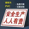 No se permiten llamas abiertas, Peligro de descarga eléctrica, Señales de seguridad acrílicas y de PVC para almacén, Señales de advertencia, Etiquetas, Placas de identificación impermeables