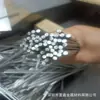1,0 1,5 2,0 2,5 3,0 3,5 4,0 4,5 5,0 mm Fio de Alumínio Puro Processamento de Endireitamento Comprimento Personalizado
