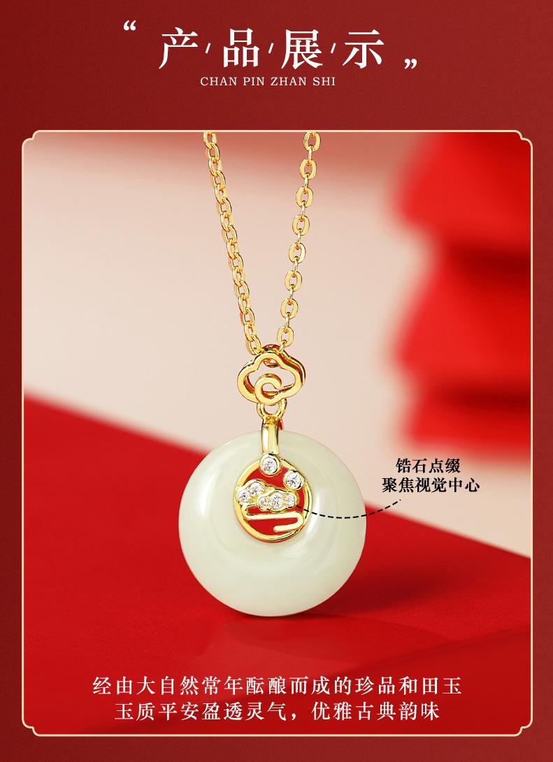 详情页_05.jpg