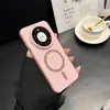 Aplicável à capa de celular Huawei MATE80 skin-feel fosca P80U simples Honor Enjoy 90promax glitter sucção magnética