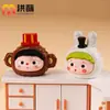 Juguete de moda nuevo circo resina joyería DIY colgante de coche pegatina de refrigerador muñeco de dibujos animados caja sorpresa accesorios para la mano