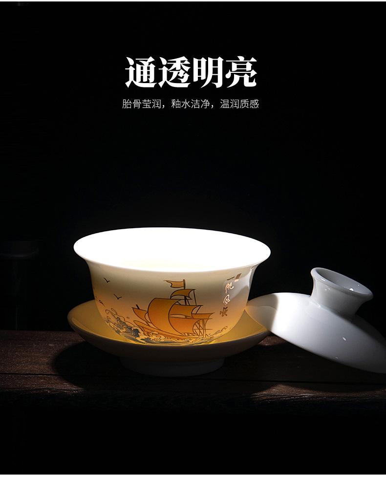 详情(1)_02.jpg
