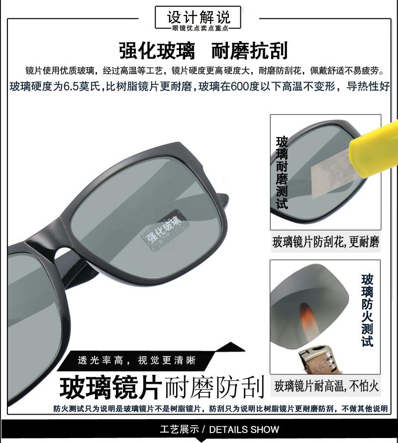 16001详情_06.jpg