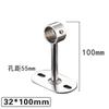 Asiento colgante sólido de acero inoxidable, colgador fijo, asiento colgante engrosado, colgador de secado, anillo de colgador fijo en la parte superior de la pared, venta al por mayor de fábrica
