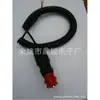 Cable de resorte para mechero de cigarrillos alemán de cabeza roja Cable de resorte para mechero de cigarrillos alemán de cabeza roja