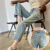 Jeans Rectos Ajustados de Color Claro para Mujer Verano 2024 Nuevos de Cintura Alta Pierna Recta Nueve Décimos Pantalones Tubo