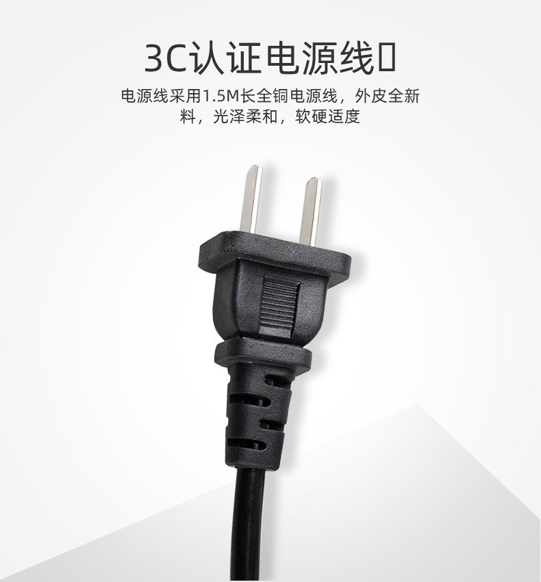 乌龟加热棒机械款详情页_08.jpg