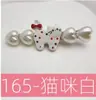 Pinzas para el Cabello de Celebridad de Internet por 1 Yuan, Pinzas para el Cabello al por Mayor, Accesorios para el Cabello, Tocado, Modelos Nuevos de Fabricantes, Artículos Pequeños de Pinzas para el Cabello, Venta al por Mayor de Pinzas para el Cabello