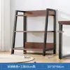 Estantería Pequeña Sencilla Junto al Escritorio, Estante de Almacenamiento de Múltiples Niveles para el Hogar y la Sala de Estar, Gabinete