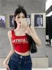 Carta americana Camisole mulheres verão quente menina slim-fit sem mangas interior peito almofada uma peça top curto para o desgaste exterior