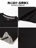 Conjunto Deportivo de Camiseta de Manga Corta Patchwork Desestructurado Falso Dos Piezas para Hombre, Nuevo Estilo de Verano, Sencillo, Elegante, Holgado y Casual