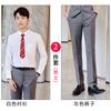 Traje Niang Siete Valles Chaqueta para Hombre y Mujer Versátil Auténtico Uniforme Escolar Universitario Traje de Primavera Otoño Invierno Uniforme de Clase de Estudiante Japonés