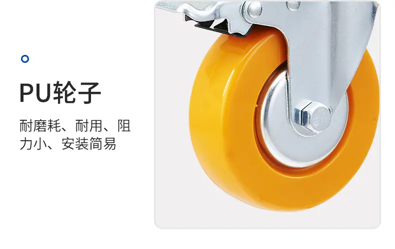 经济板中型-pu材质_15.jpg