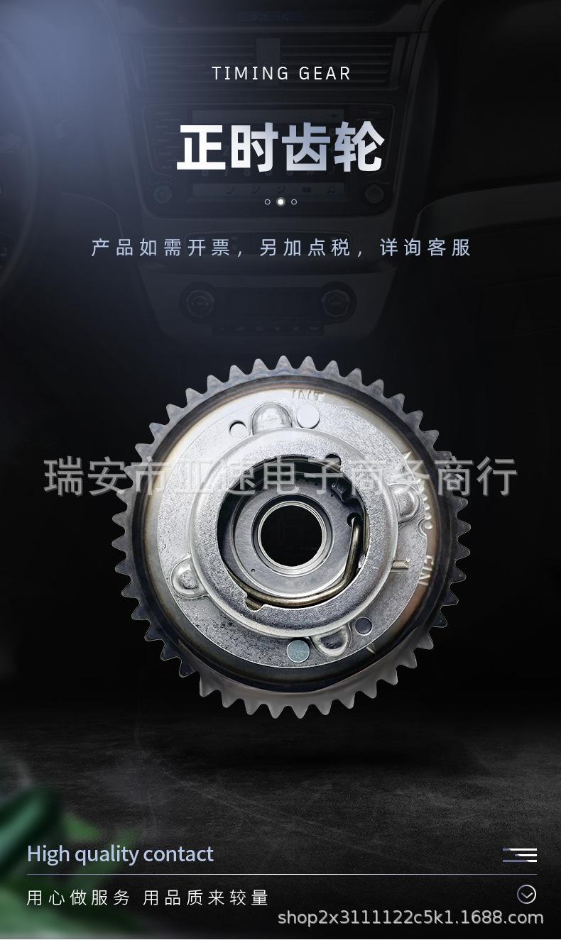 详情_01